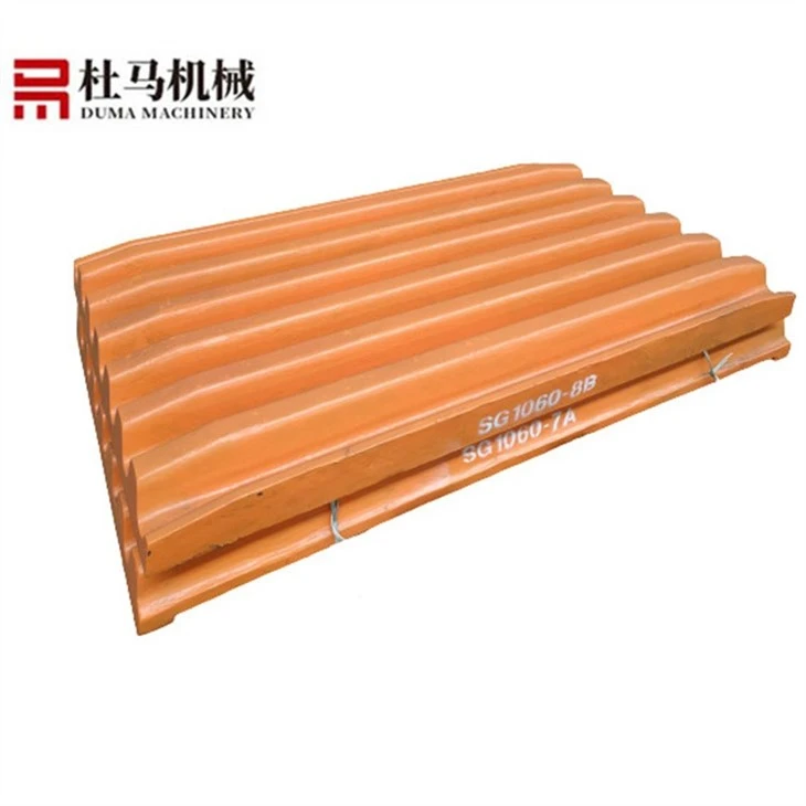Jaw Crusher Spare Parts Fixed Movable Jaw Plate