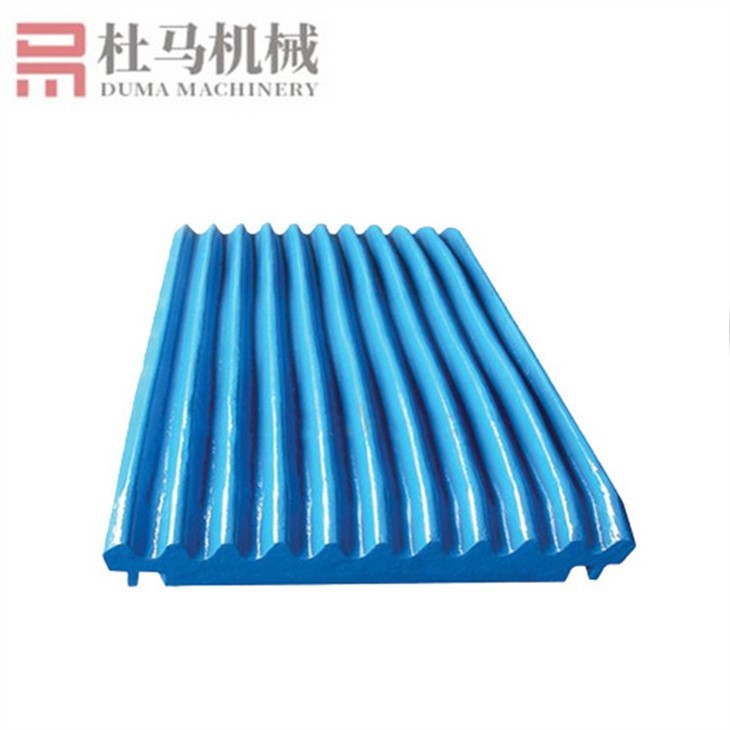Impact Crusher Parts Blow Bar Impact Crusher Parts Blow Bar