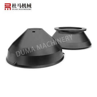 อะไหล่เครื่องบด OEM
